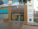 Ayhan Optik (Ankara Province, Yenimahalle, Ragıp Tüzün Cad., 114/G) ، متجر أدوات بصرية