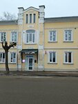 Garmoniya (Teatralnaya ulitsa, 23), children's developmental center
