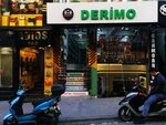 Derimo (İstanbul, Fatih, Saraç İshak Mah., Küçük Haydar Efendi Sok., 7A), bags and suitcases store