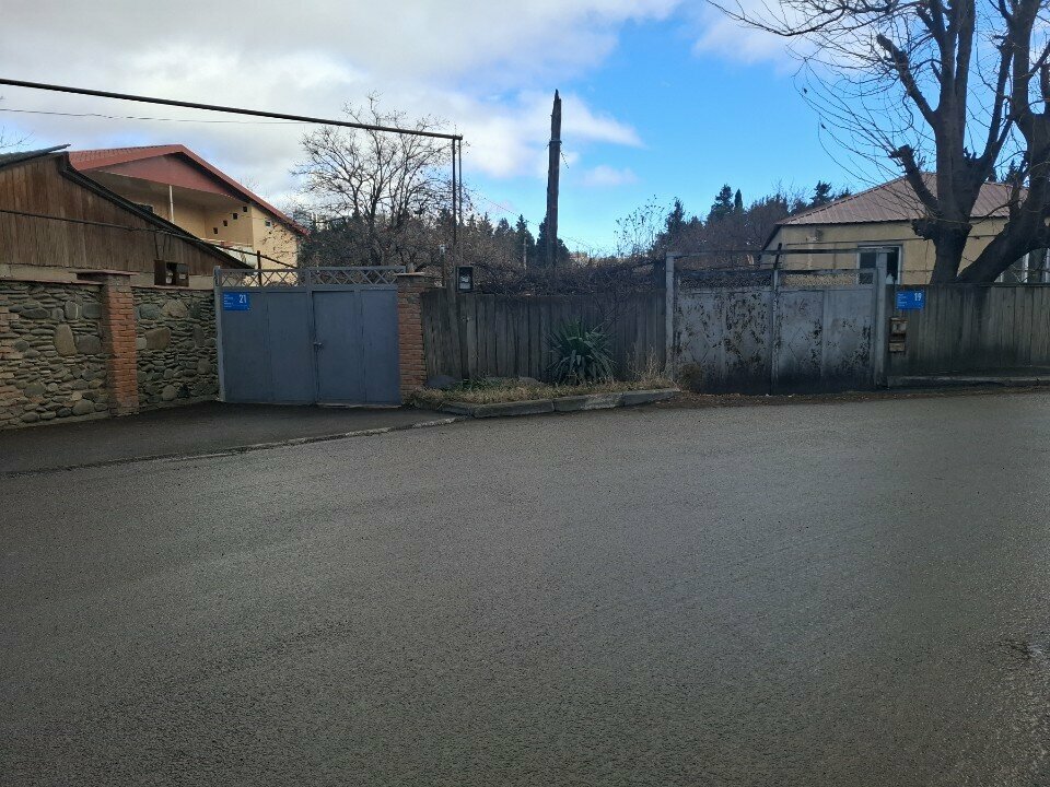 Internet marketing Codesign.ge, Tbilisi, photo