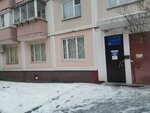 Кроха (Pokryshkina Street, 11) ، مركز الرعاية النهارية، رياض الأطفال