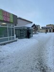 Mila (vulica Lieninskaha Kamsamola, 17А), perfume and cosmetics shop