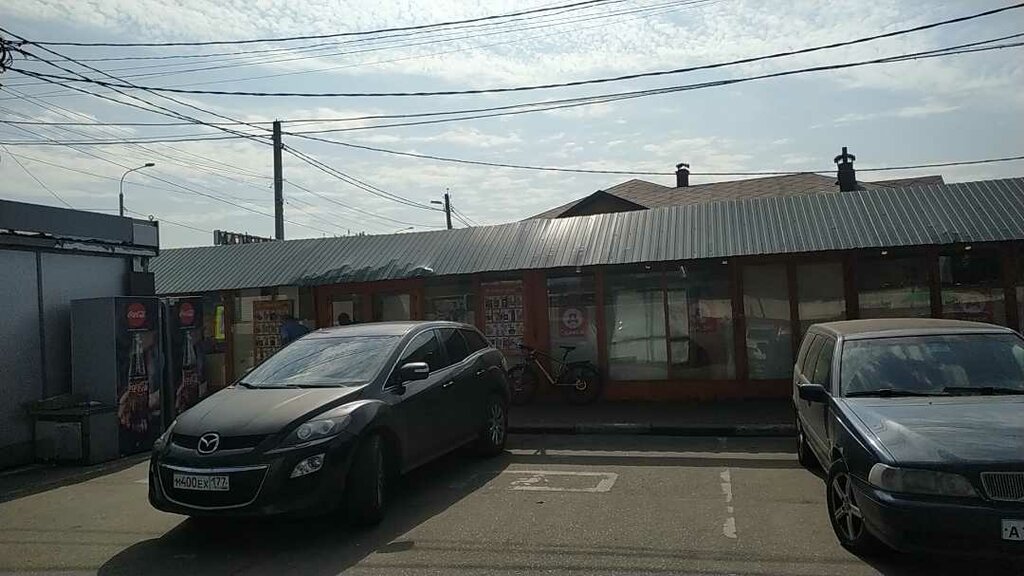 Supermarket Dixy, Domodedovo, photo