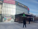 BabyShark (Qanış Sätbaev Avenue, 108А), children's clothing store