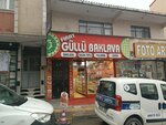 Gullu Baklava (Istanbul, Esenyurt, Incirtepe Neighborhood, Kemal Pasha Avenue, 33B) ، الحلويات