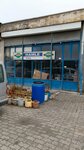 Hamle Chemistry Cleaning Products (Konya, Selçuklu, Horozluhan Mah., Abidin Sok., 191), household chemicals wholesale