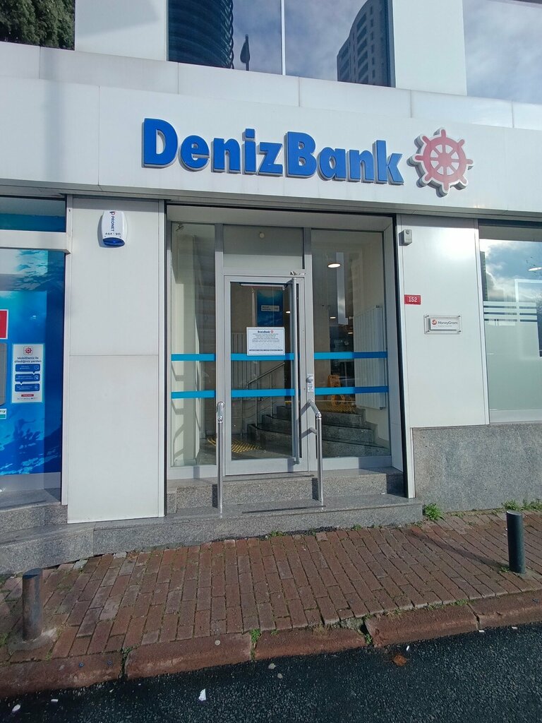 Bank DenizBank Levent Buyukdere Avenue Branch, Istanbul, photo