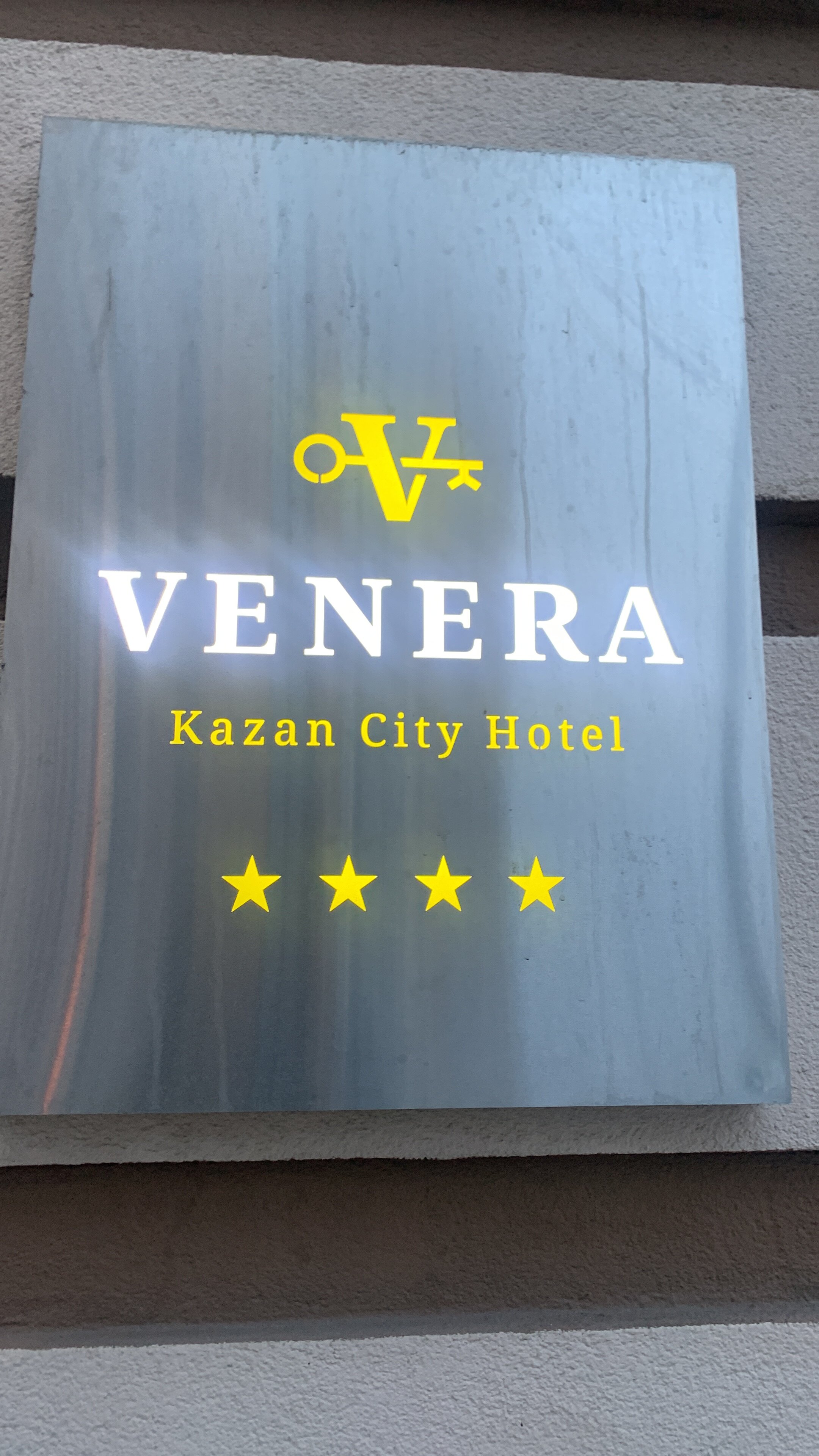 Фото Венера