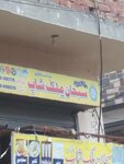 Mubhamilk shop (Dubai Town, 283), dairy products shop