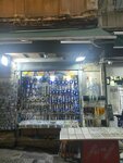 Ramazan Canbaz (İstanbul, Beyoğlu, Asmalı Mescit Mah., Kallavi Sok., 2A), nueces, snacks, frutos secos