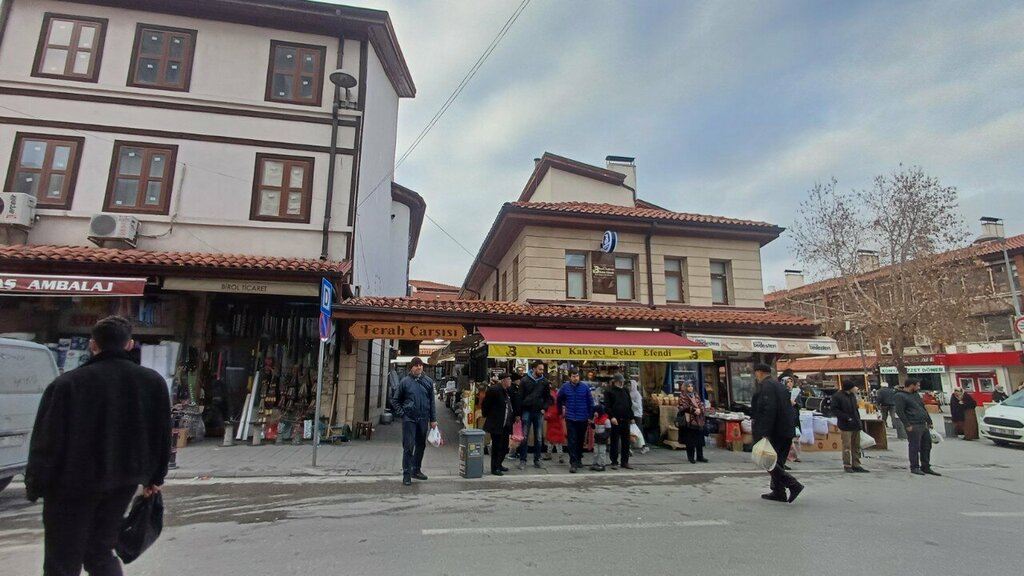 Drapery shop Elite Curtain, Konya, photo