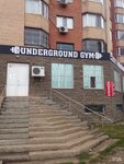Underground Gym (Jánibek Tarhan kóshesi, 17), club de fitness