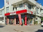 Youth Pharmacy (Adana, Yüreğir, Kışla Mah., 4471. Sok., 1), pharmacy