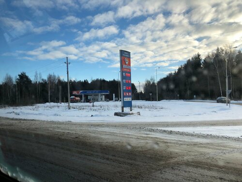 Gas station Gas Station, Yaroslavl Oblast, photo