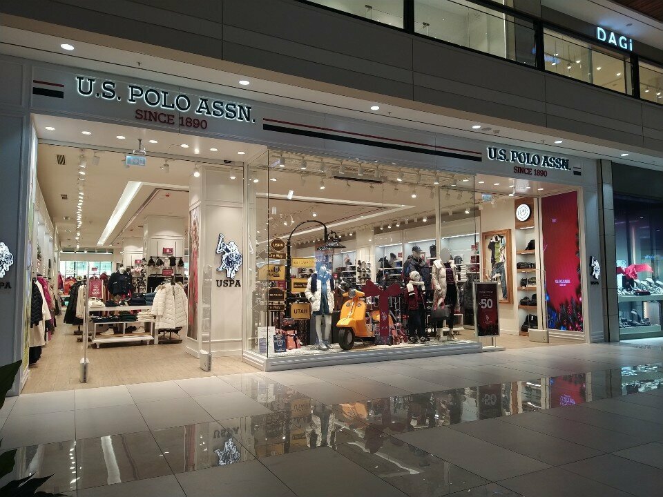 Clothing store U. S. Polo, Konya, photo