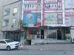 Iddaa Dealer (İstanbul, Esenyurt, Necip Fazıl Kısakürek Mah., Ali Rıza Bey Cad., 8), casa de apuestas