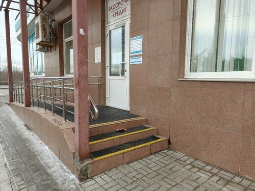 Все фото