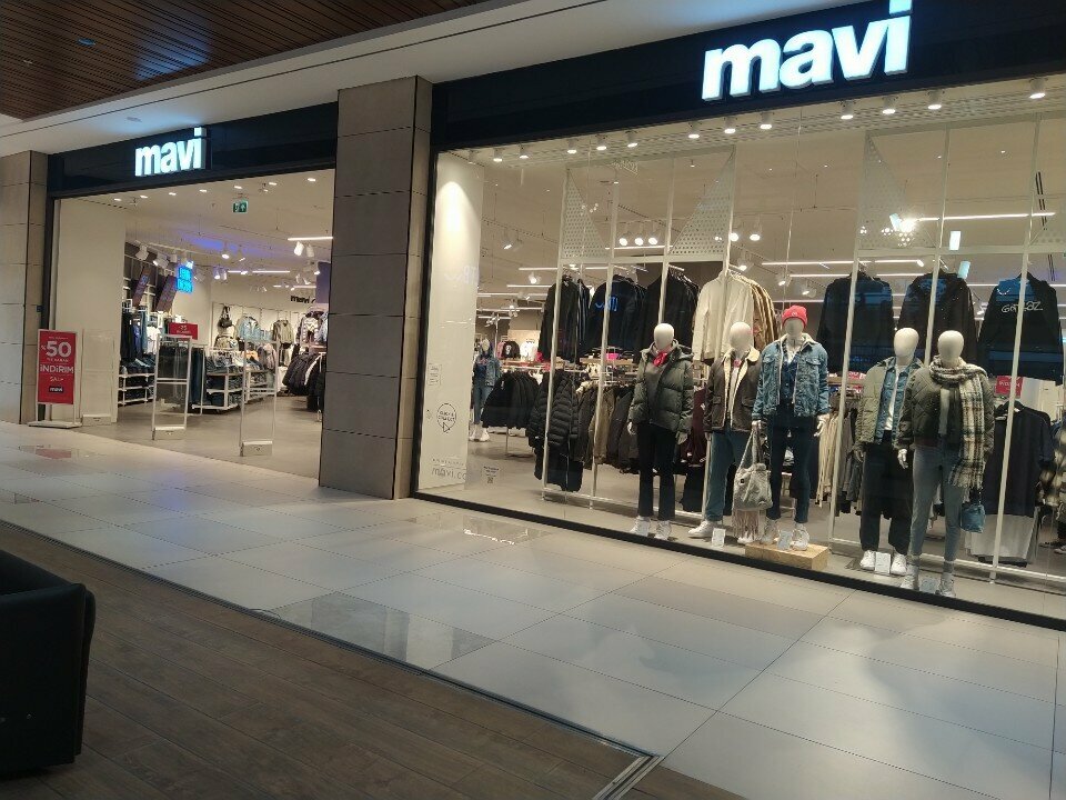 Clothing store Blue, Konya, photo