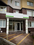 Спецпромпроект (Moiseeva street, 9Б), organización de proyectos