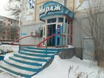 Живая вода (Abay Street, 64), máquina expendedora de agua