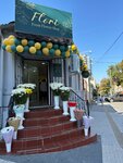 Event Flower Shop (strada Vlaicu Pârcălab, 27) ، محل زهور