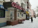 Big Deviz (Pýshkın kóshesi, 9) ، الستائر، قضبان الستائر