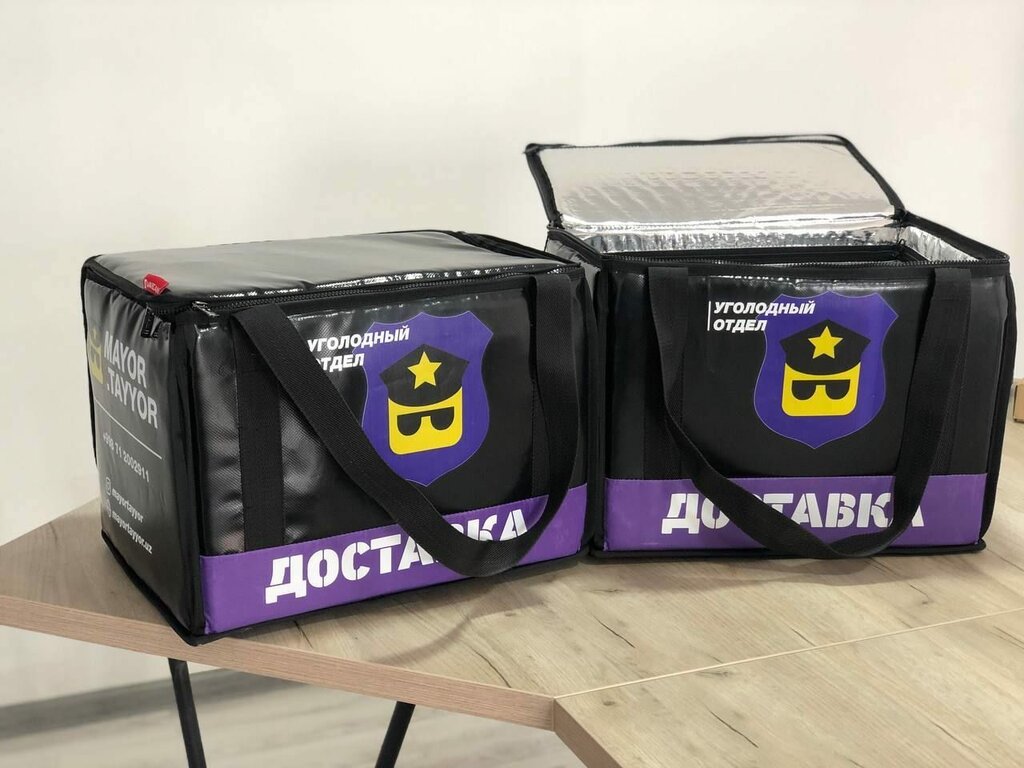 Textile company Thermal Bags, Backpacks, and Laptop Bags Production Company Varcan, Tashkent, photo
