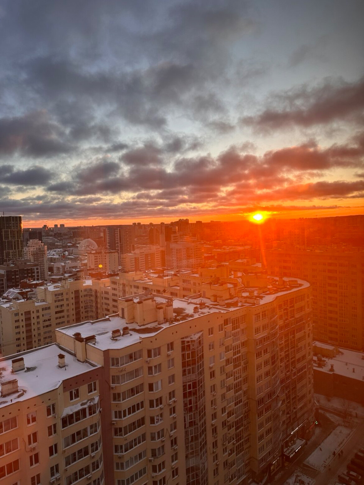 Фото Свобода Респект