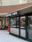 Coffee Like (Telmana Street, 150/3), coffee to go