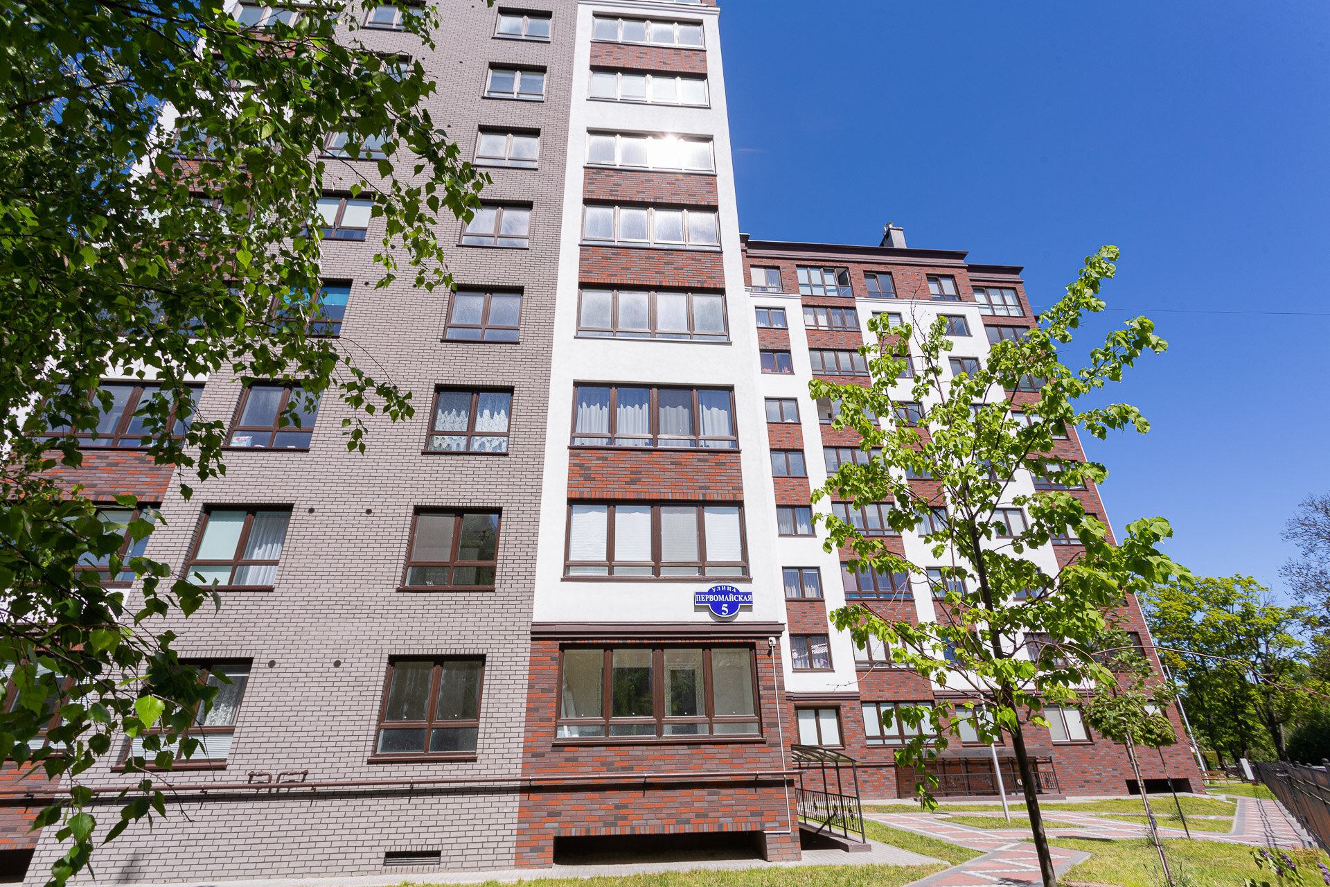 Фото Апартаменты на Первомайская 5