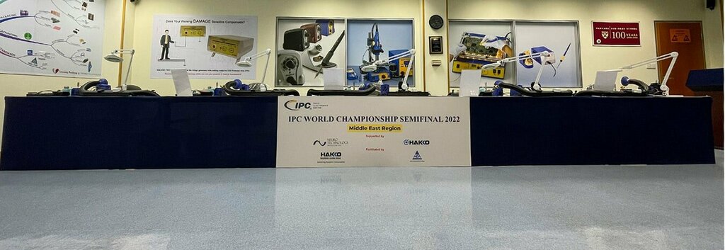 Electronics store Neuro Technology, Dubai, photo