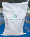 Master Material Suppliers Fze (100/52, Al Jaz'ah Road, Al Mahatah, Sector 3, Ras Al Khaimah), envases y materiales de embalaje