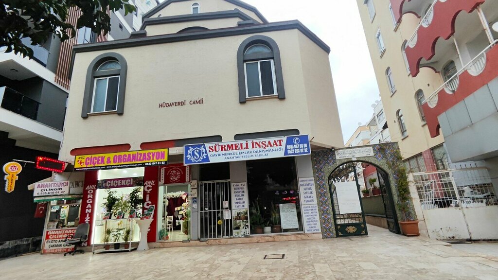 Mosque Hudaverdi Mosque, Antalya, photo