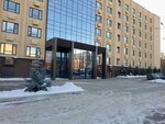 Компас плюс (Lenina Avenue, 68), educación adicional