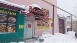 Stolovaya (ulitsa Panfilovtsev, 60А), cafe