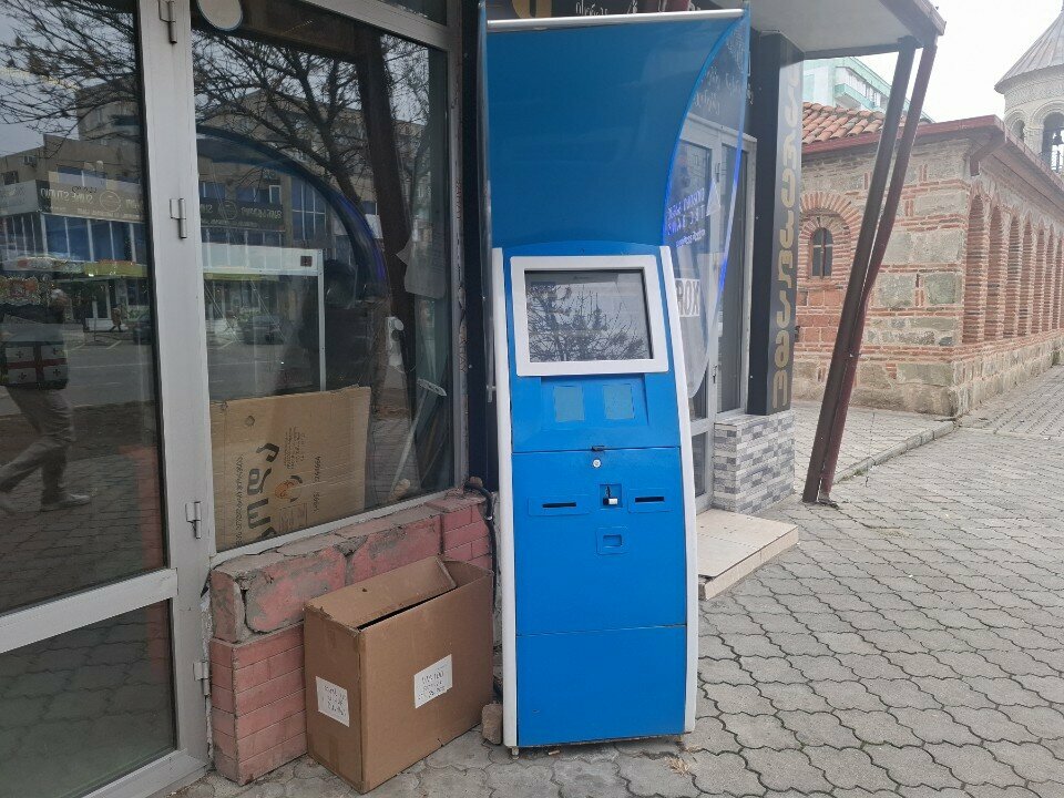 Payment terminal Tbc pay, Rustavi, photo