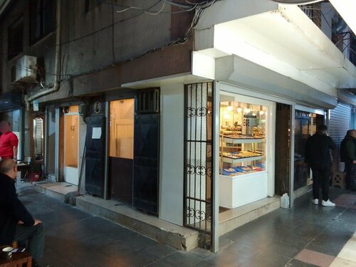 Ege Kuyumculuk Fotoğraf 3