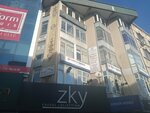 Gungor Dental Laboratory (İstanbul, Kartal, Üsküdar Cad., 4), laboratorio dental