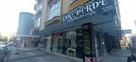 Sare perde (İstanbul, Atasehir, Fetih Mah., Karadeniz Çarşı Sok., 14-16), cortinas, cornisas