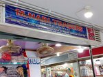 M. nabi traders (Pakistan Employees Cooperative Housing Society, Delhi Society, 39), clothing store