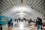 Beruniy (Toshkent, Beruniy koʻchasi),  Toshkentda metro stansiyasi