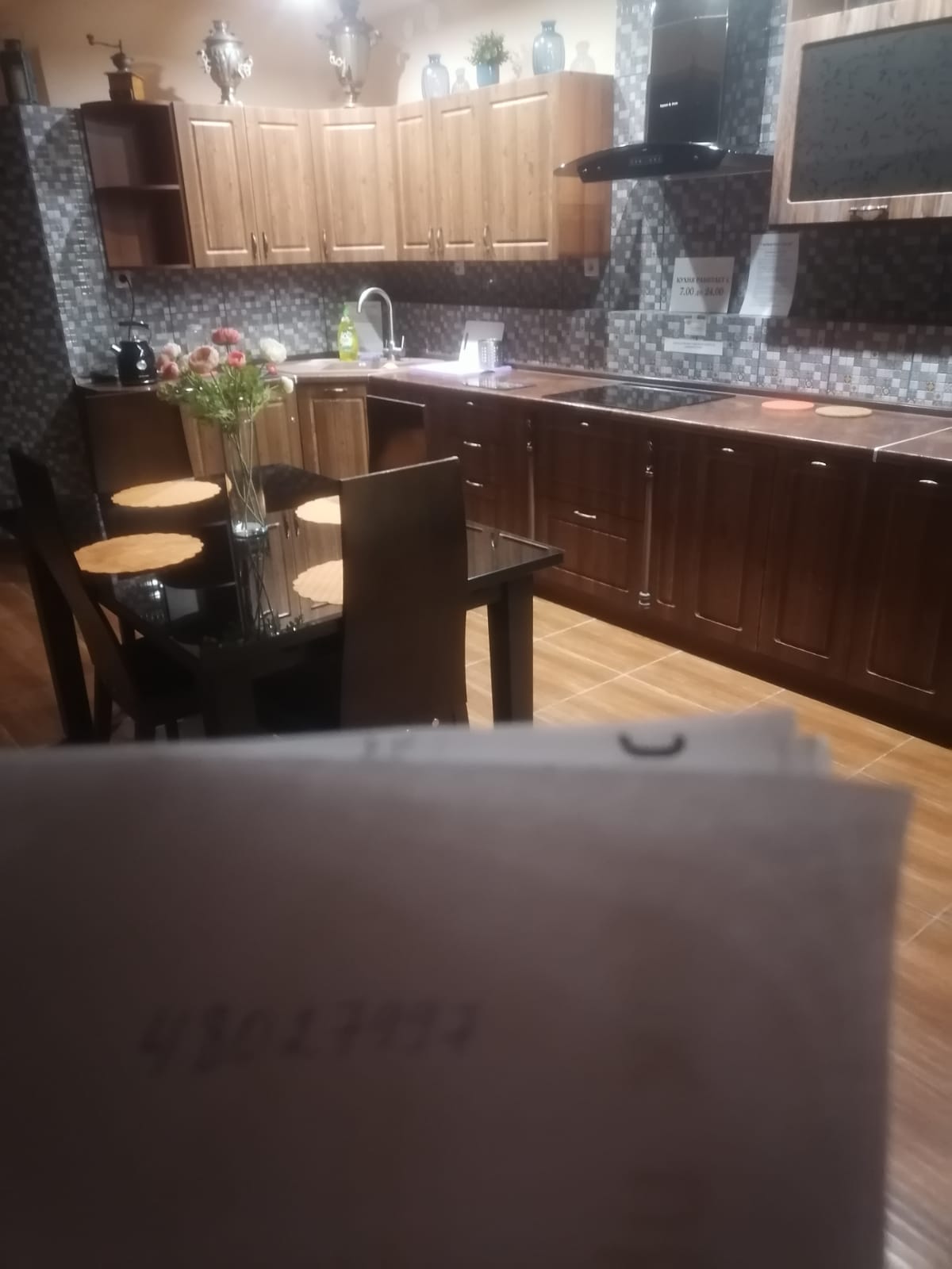 Фото Светлый дом