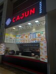 Cajun Burger (Ankara Province, Mamak District, Aksemseddin Neighborhood, 2308th Street, 1), fast food