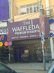 The waffleda premium desert (Bahadur Shah Zafar Road, 14), bakery