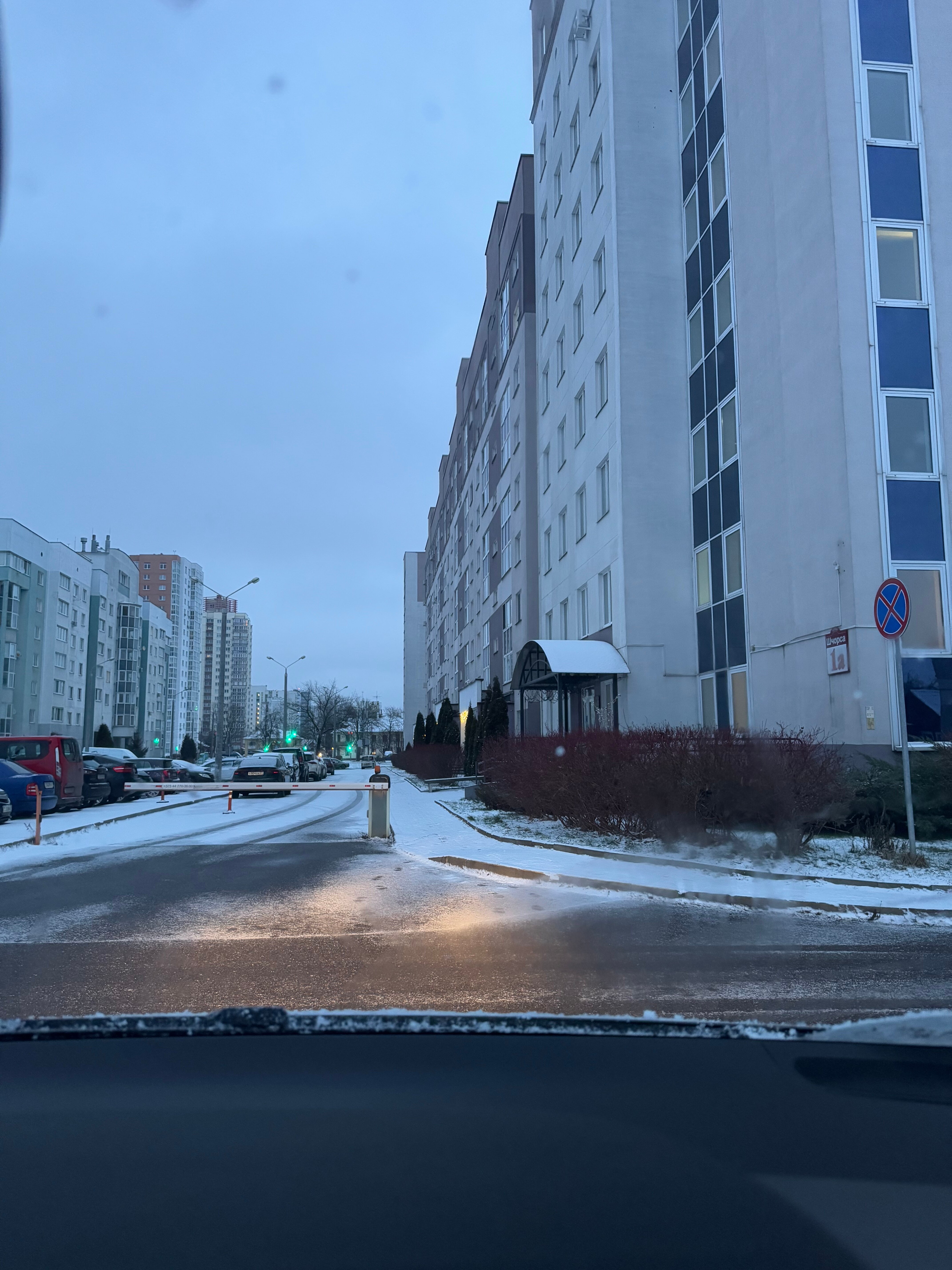 Фото Комфорт