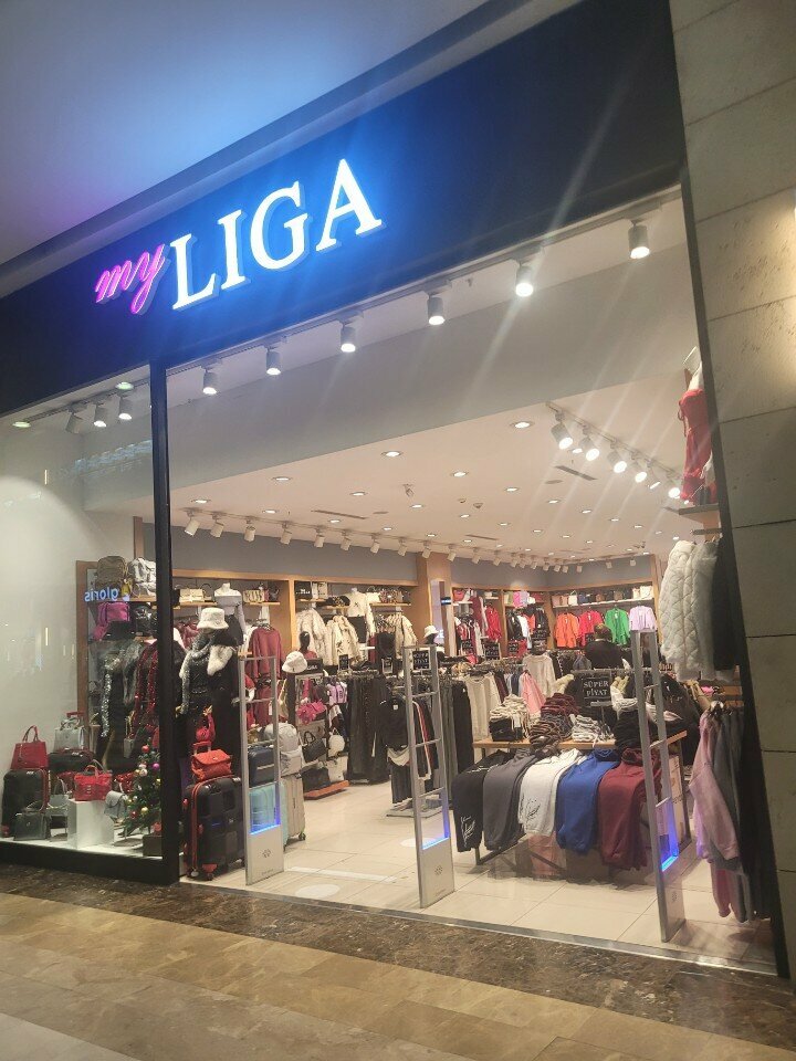Clothing store My Liga, Ankara, photo