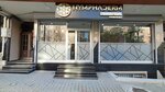Nymphaderm Turkey (İstanbul, Eyüpsultan, Karadolap Mah., Veysel Karani Cad., 30A), beauty salon