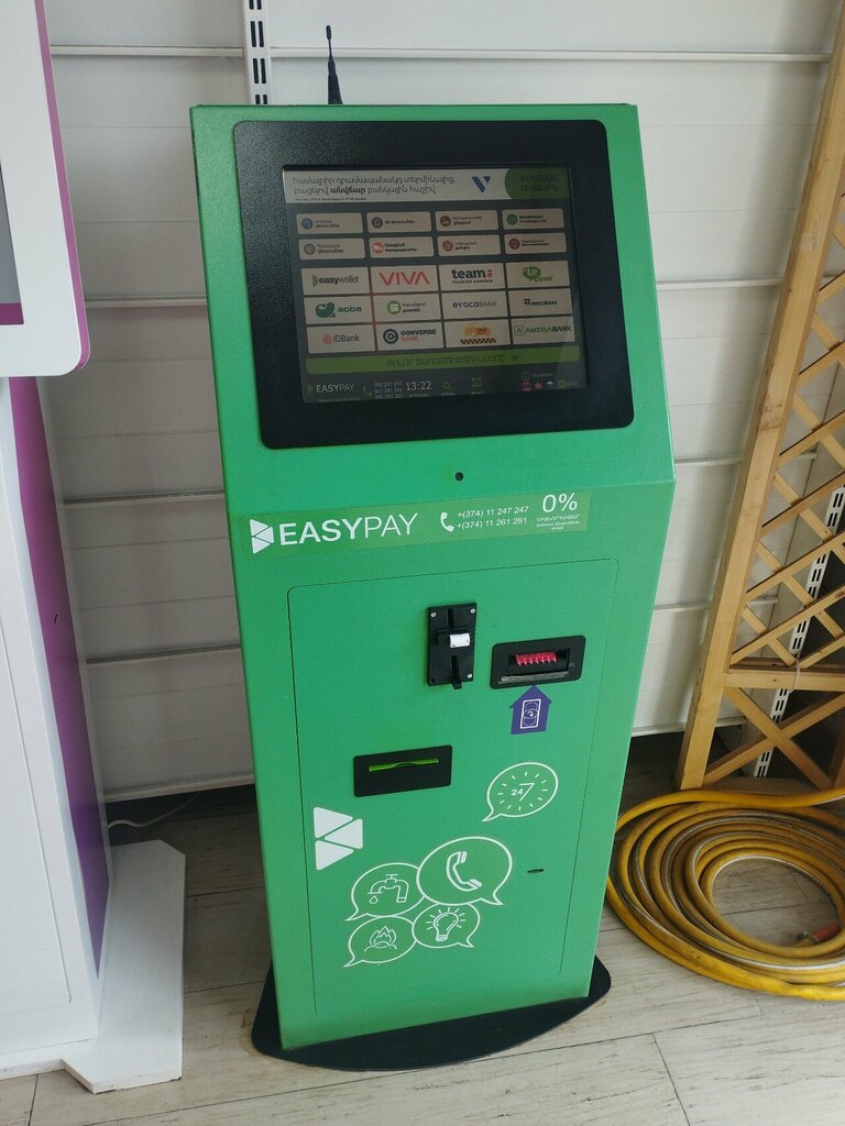 Payment terminal EasyPay, Vanadzor, photo