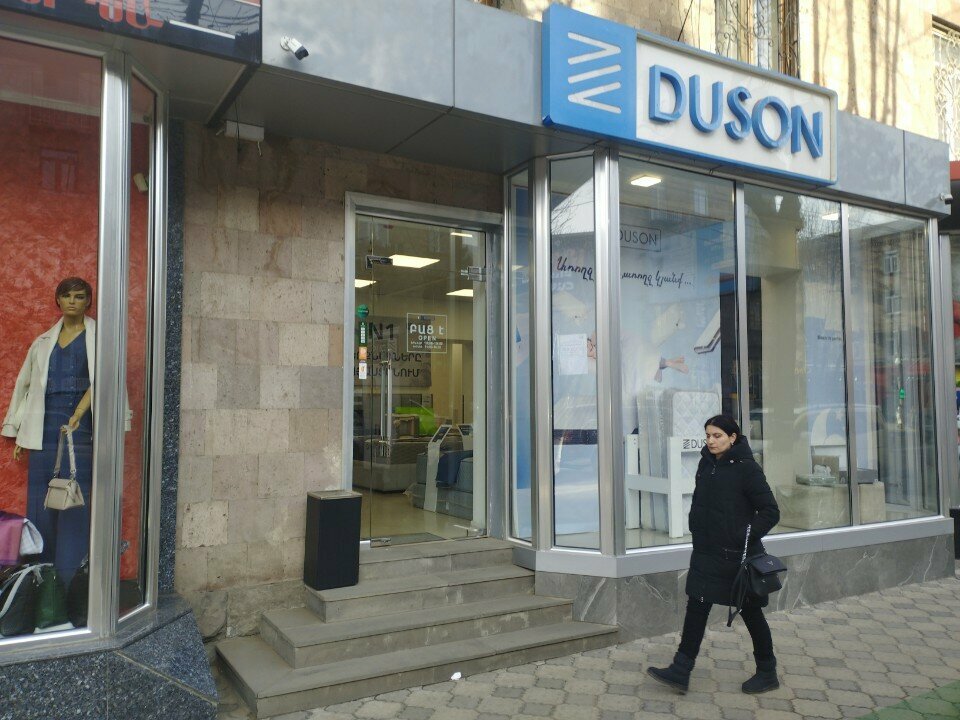 Mattresses Duson, Vanadzor, photo