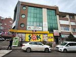 Private Sentepe Driving Course (Ankara Province, Yenimahalle, Burç Mah., 681. Sok., 2), driving school